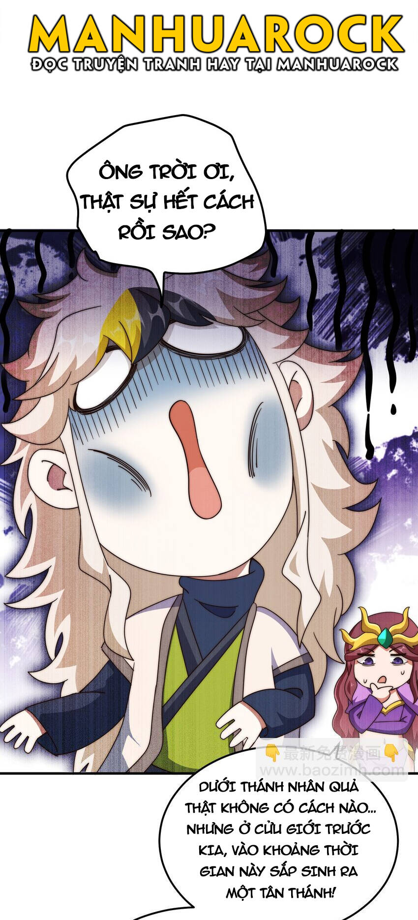 page_19.jpg