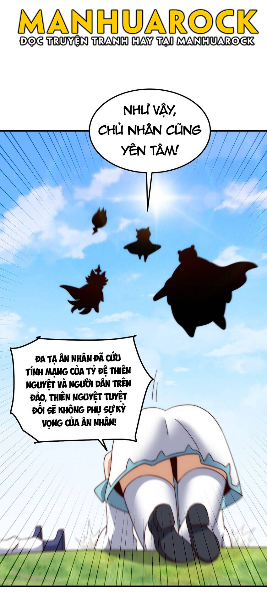 page_3.jpg
