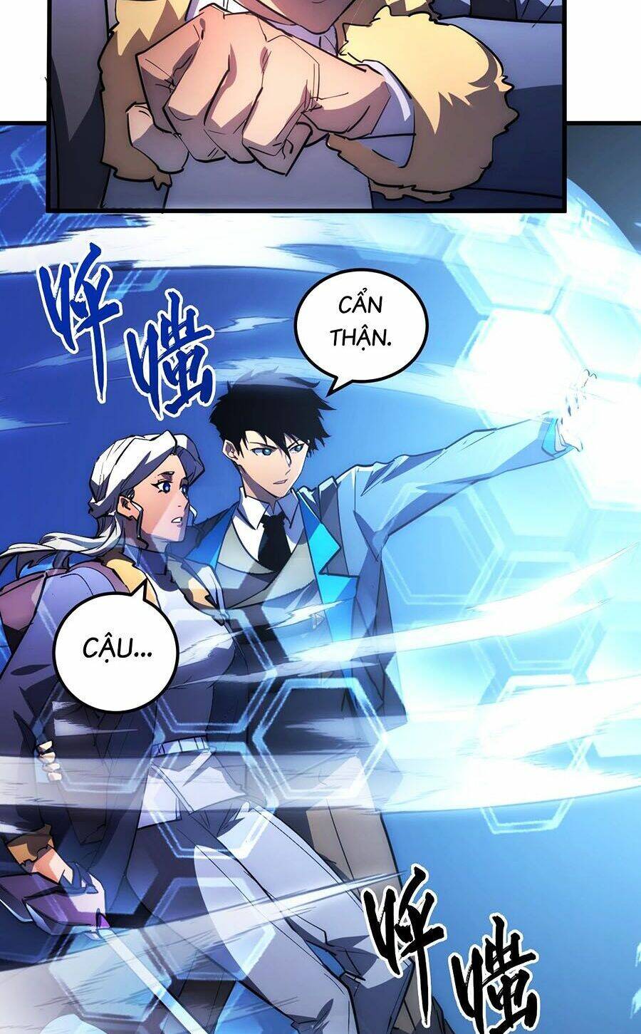 page_23.jpg