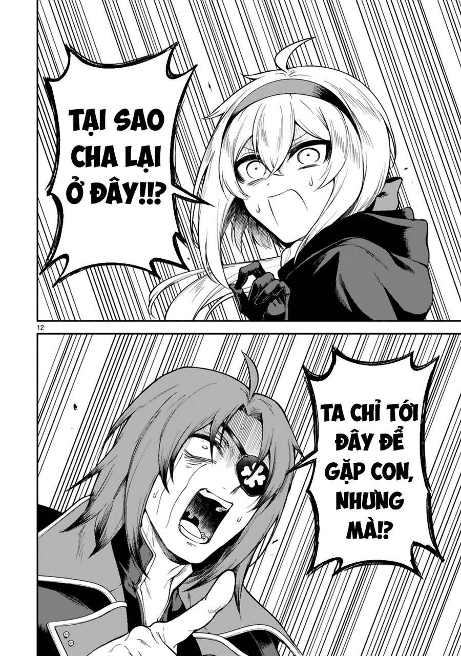 page_12.jpg