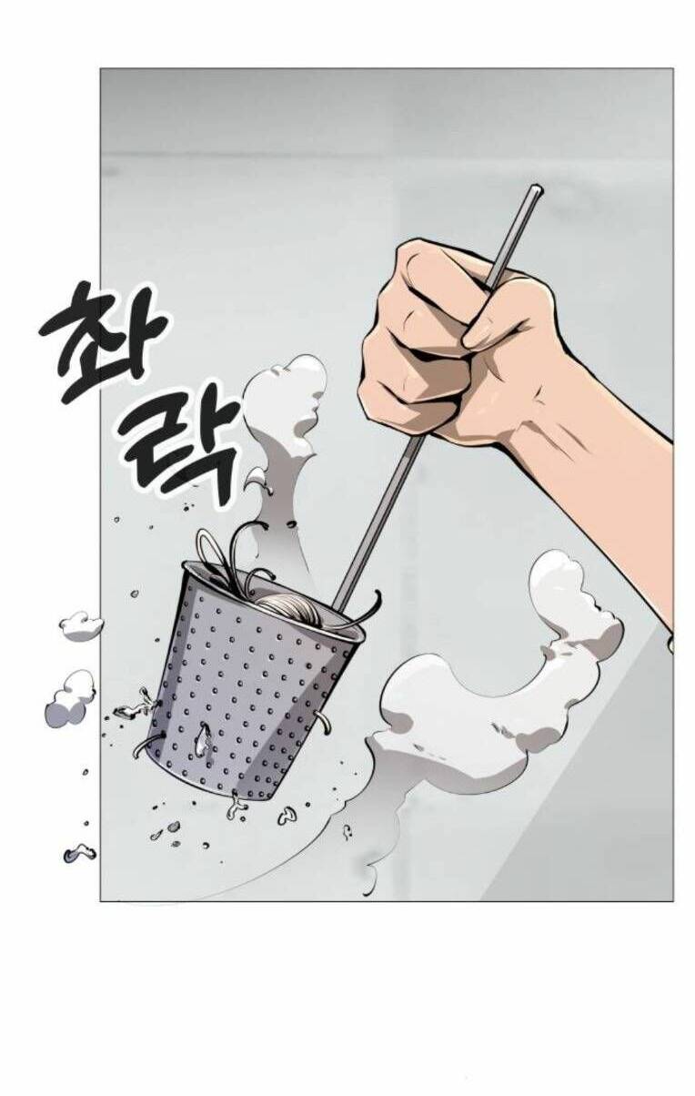 page_63.jpg