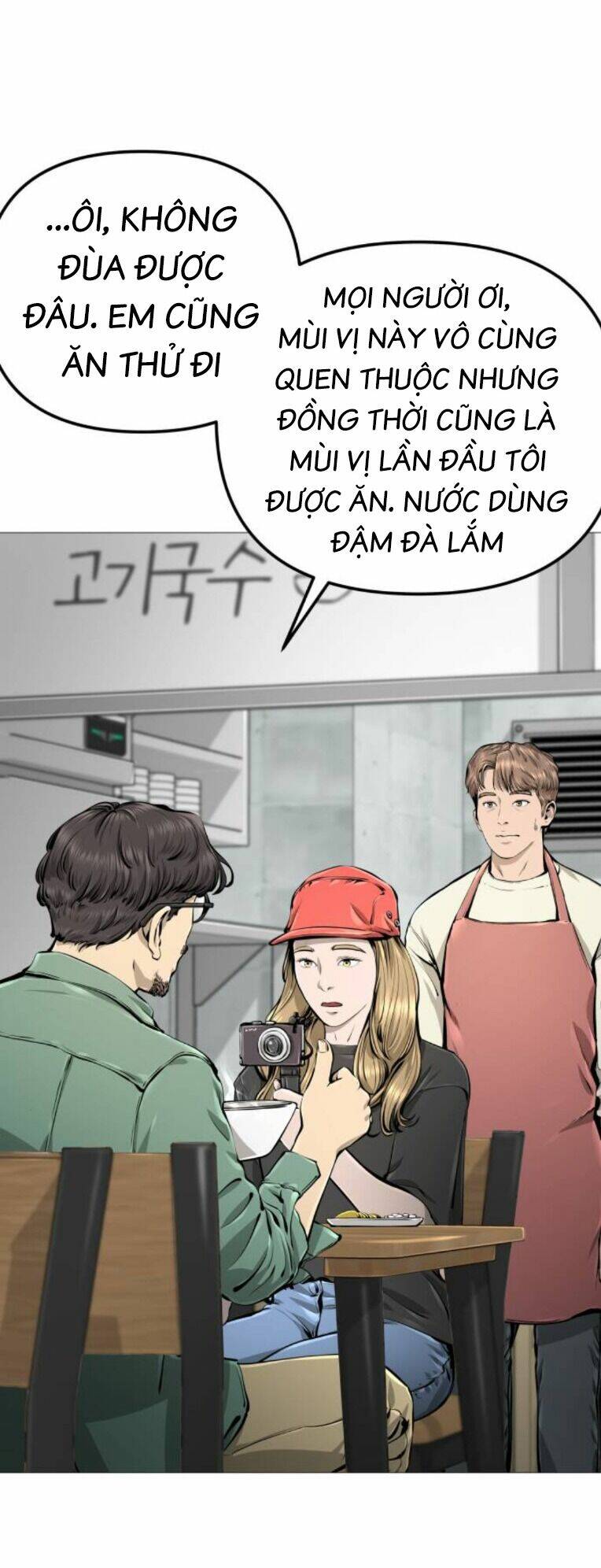 page_54.jpg