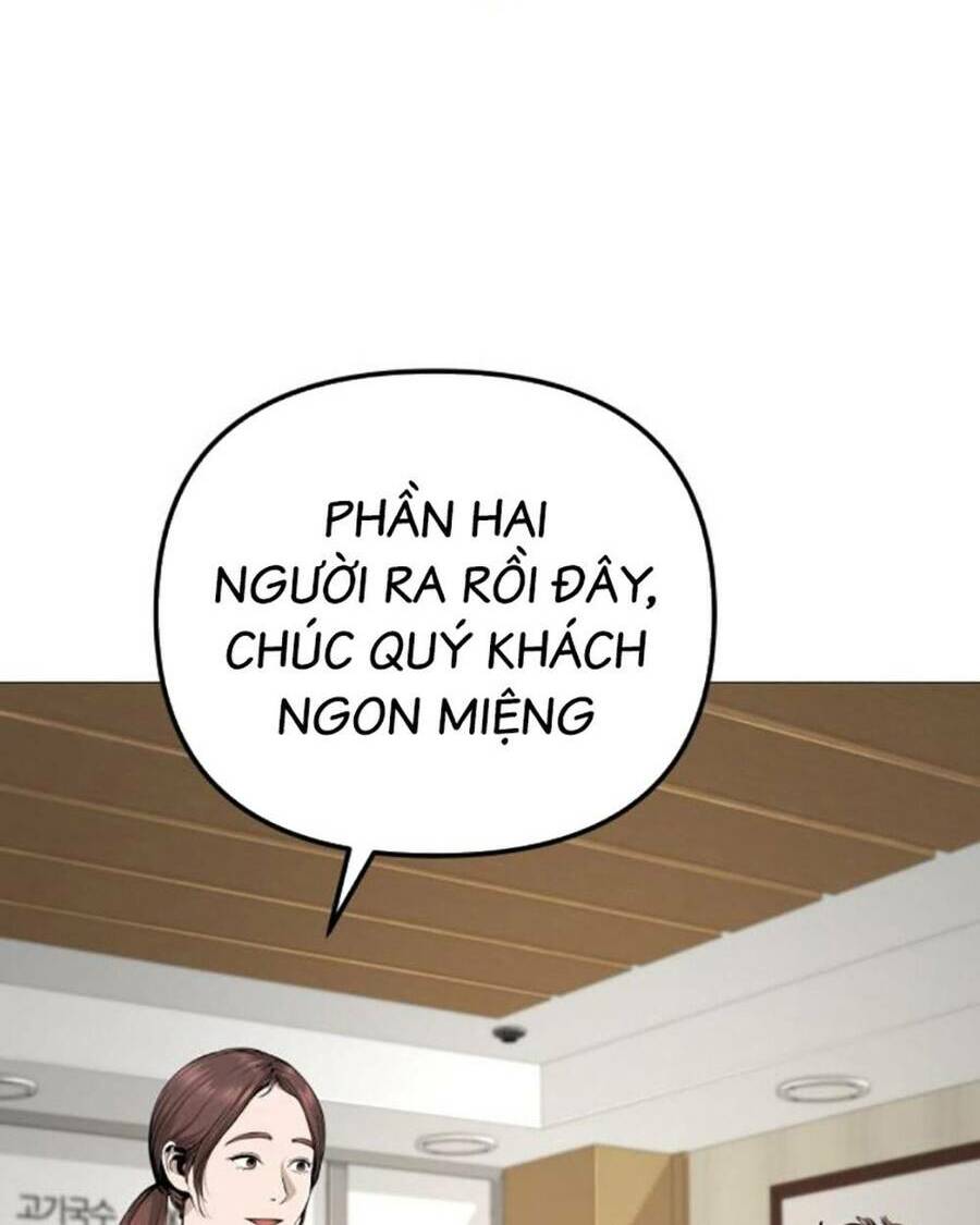 page_88.jpg