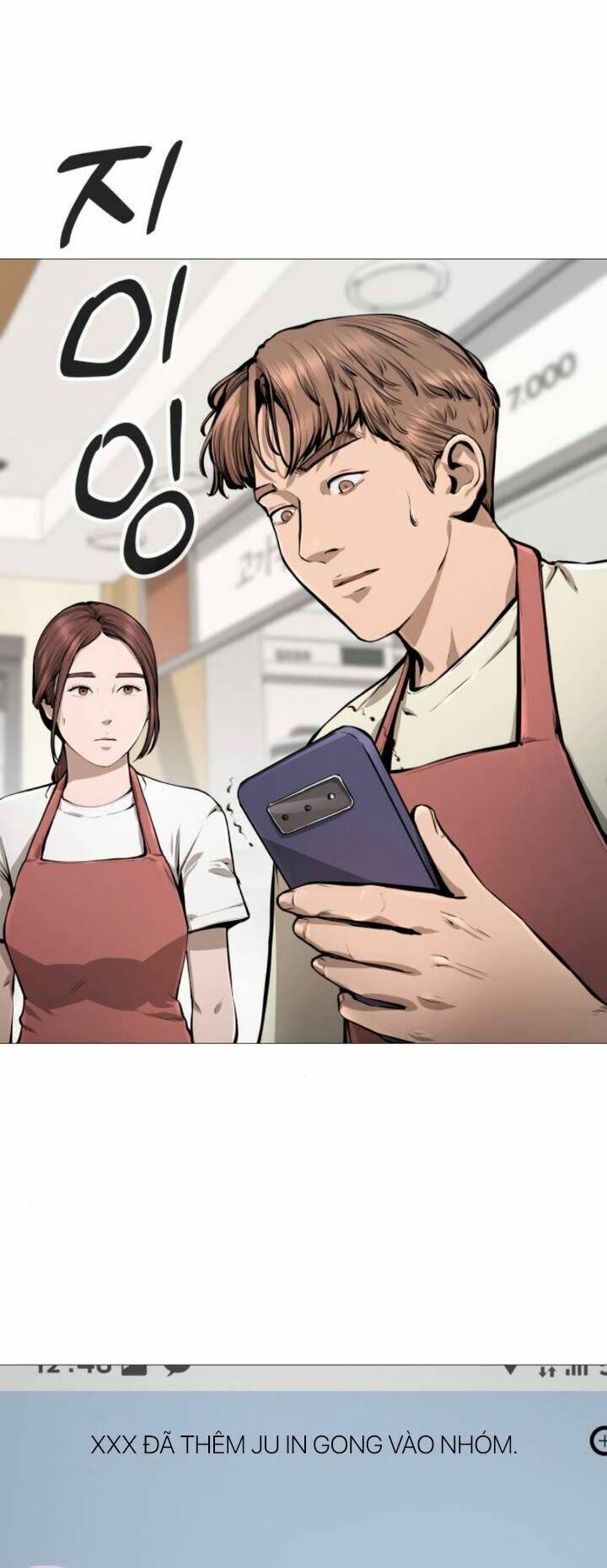 page_23.jpg