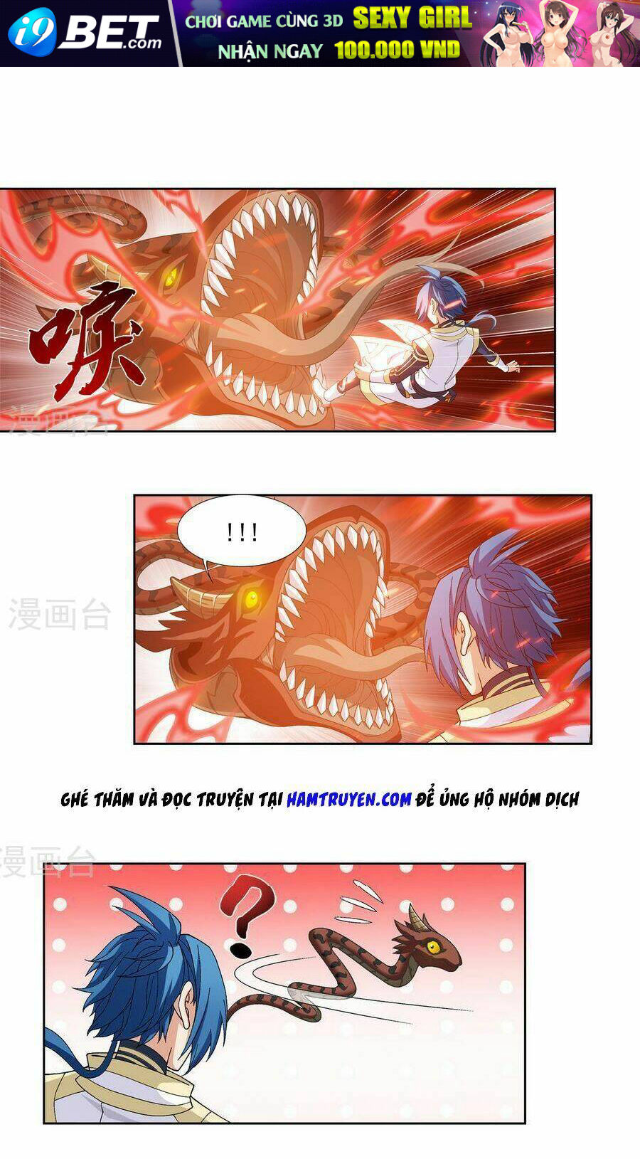 page_2.jpg