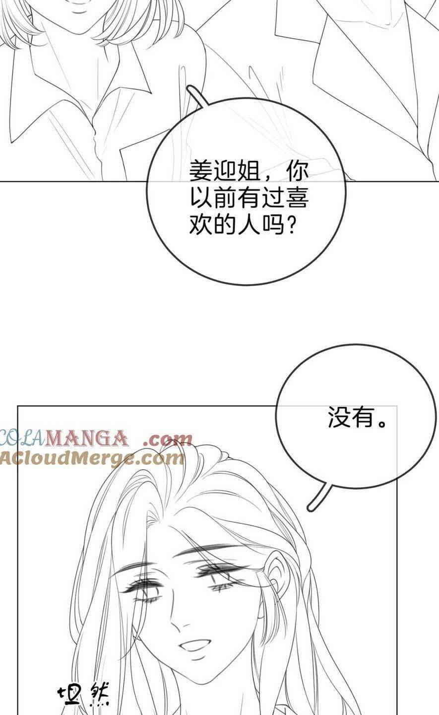 page_42.jpg