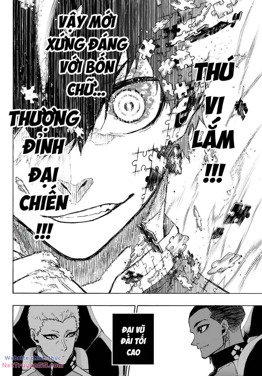 page_4.jpg