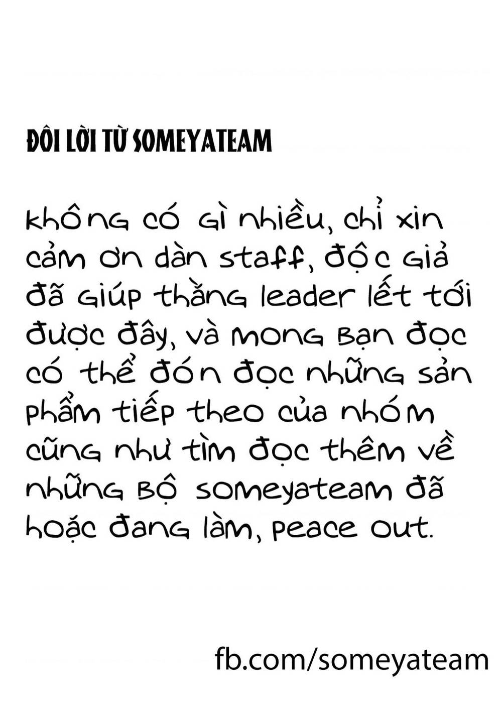 page_15.jpg