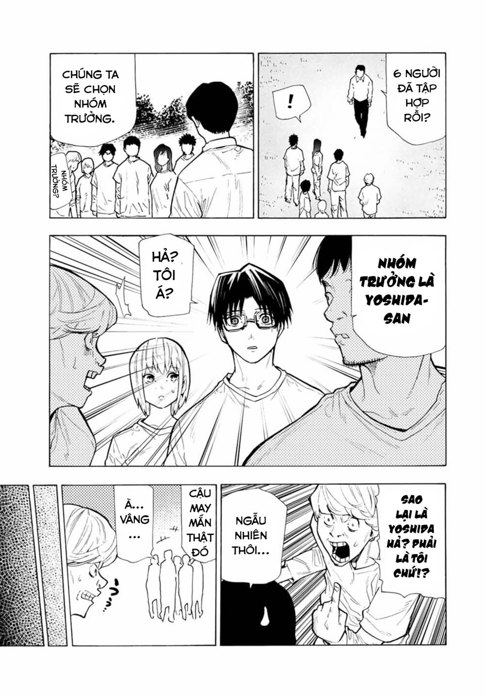 page_9.jpg