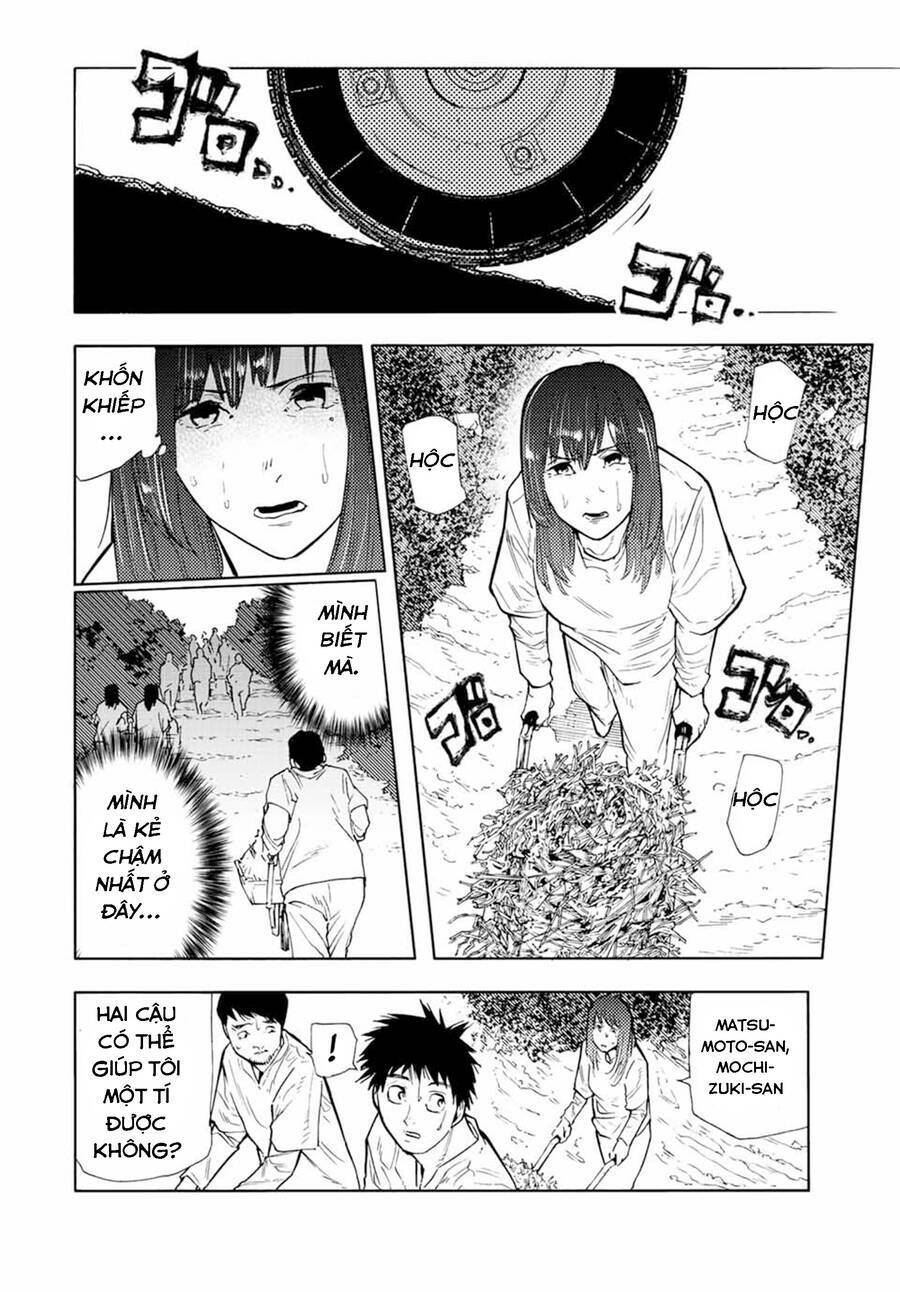 page_7.jpg