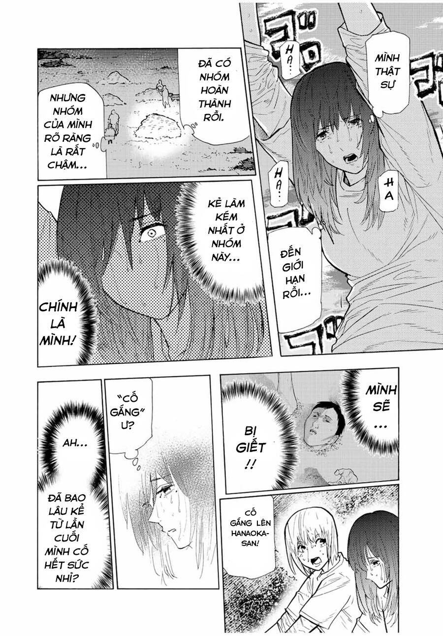 page_9.jpg