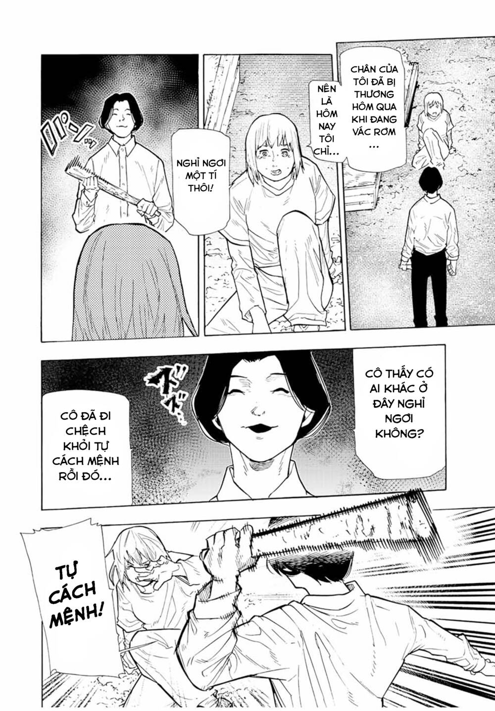 page_2.jpg