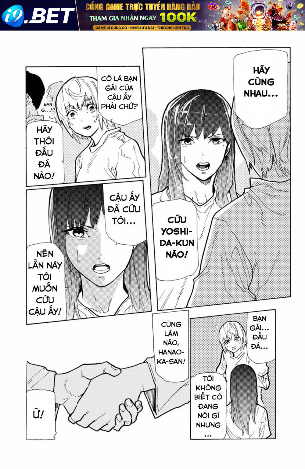 page_11.jpg