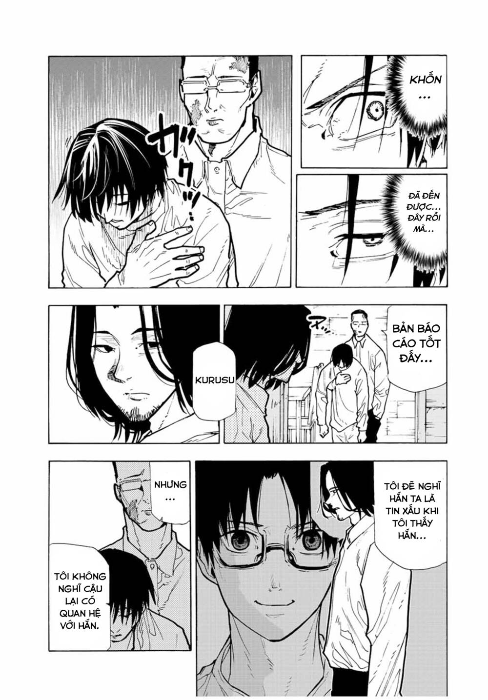 page_6.jpg