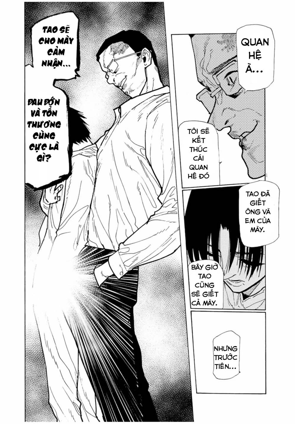 page_7.jpg