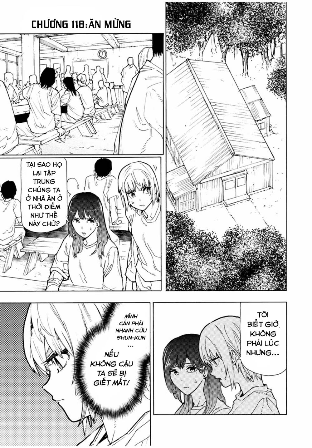 page_1.jpg
