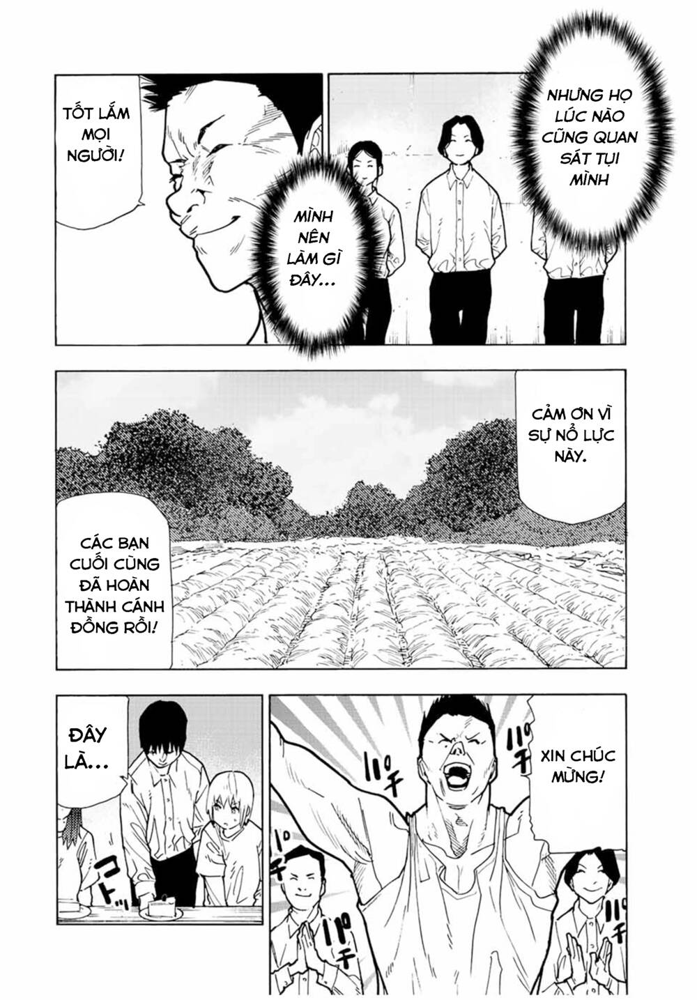 page_2.jpg