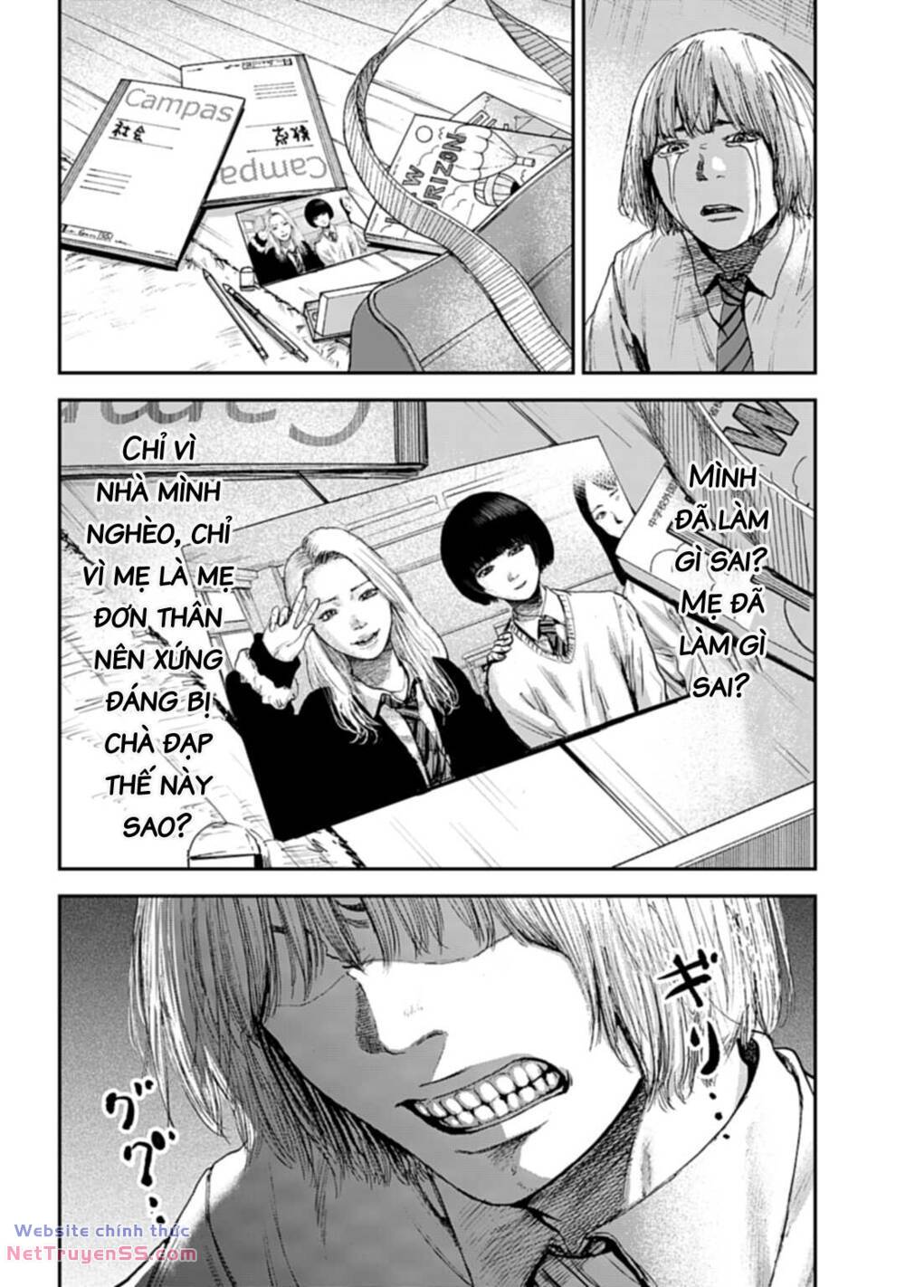 page_14.jpg