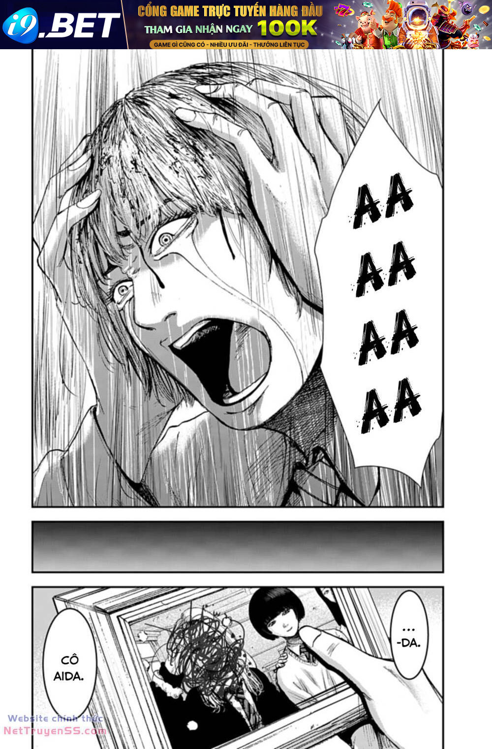page_16.jpg