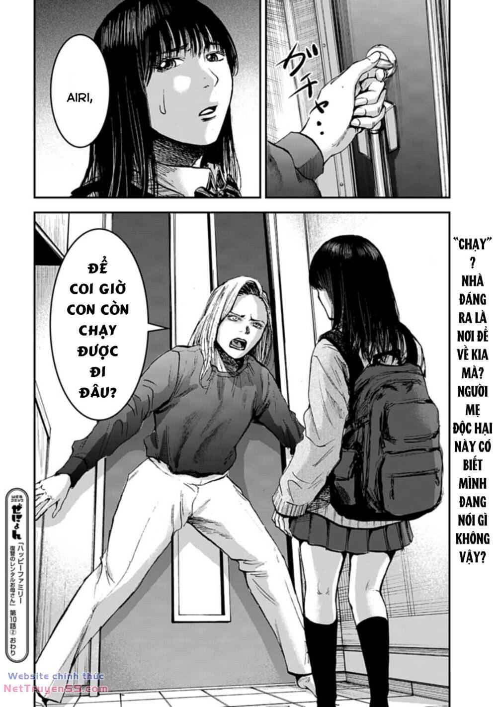 page_20.jpg