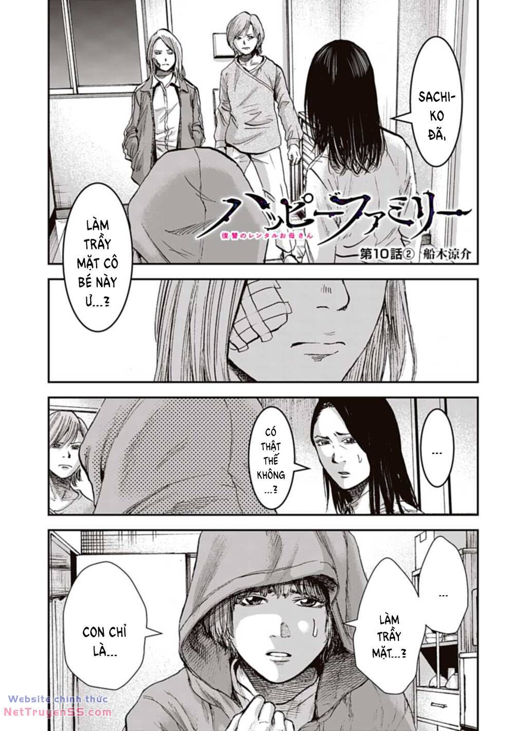 page_3.jpg