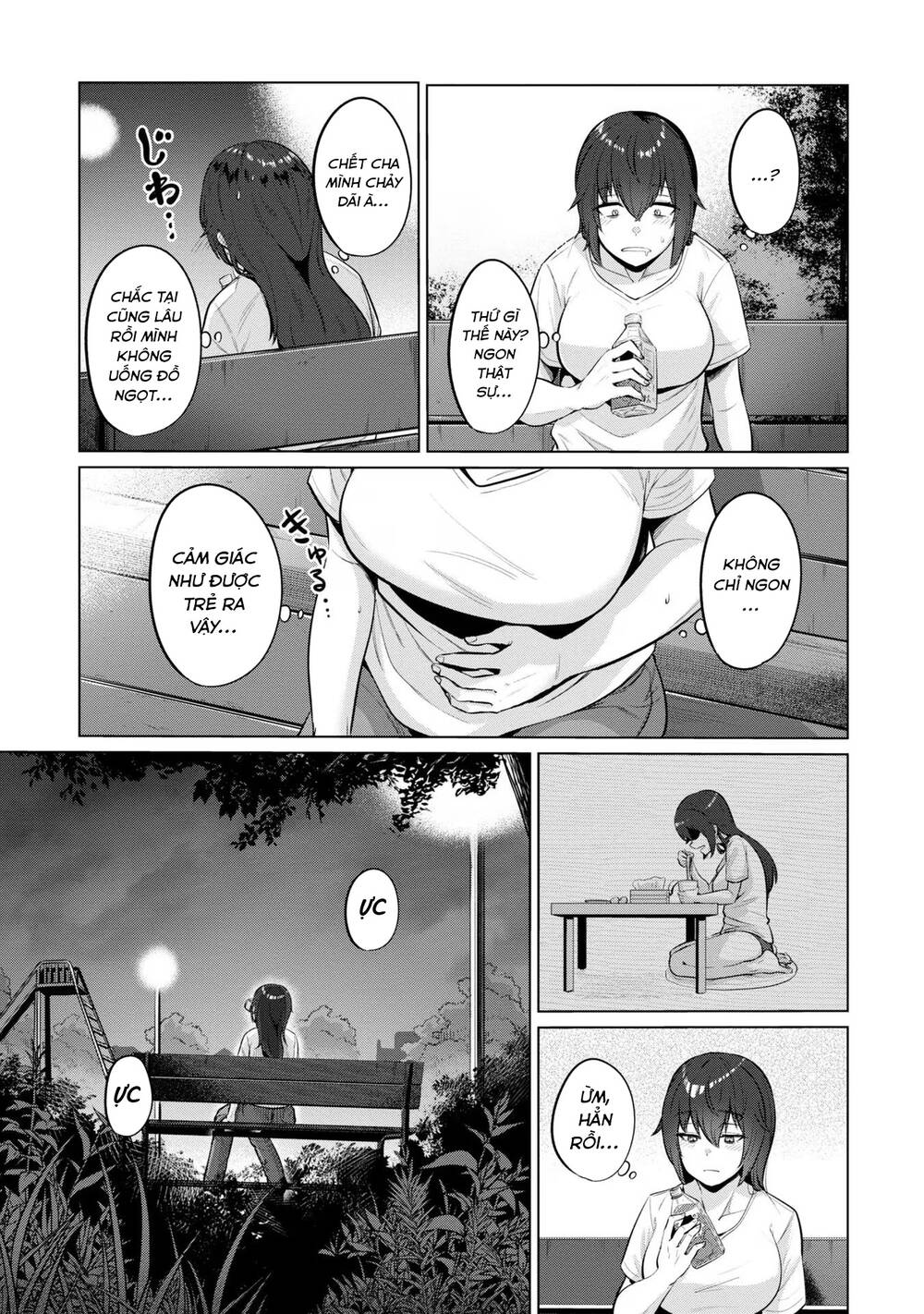 page_21.jpg