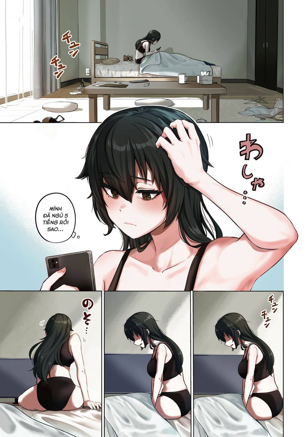 page_3.jpg