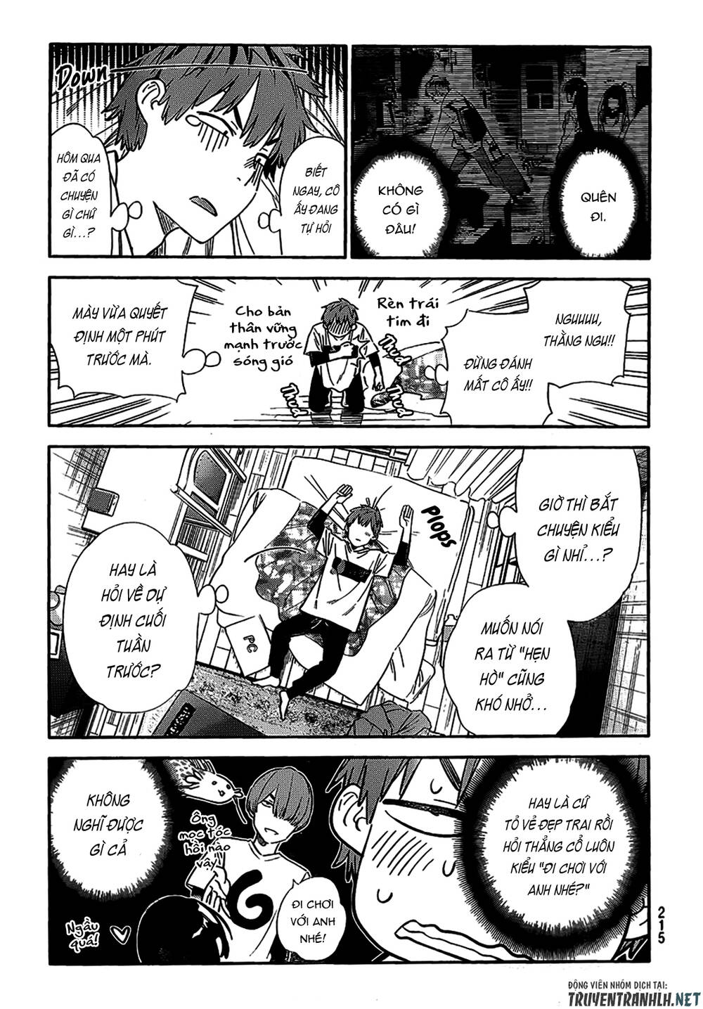 page_12.jpg