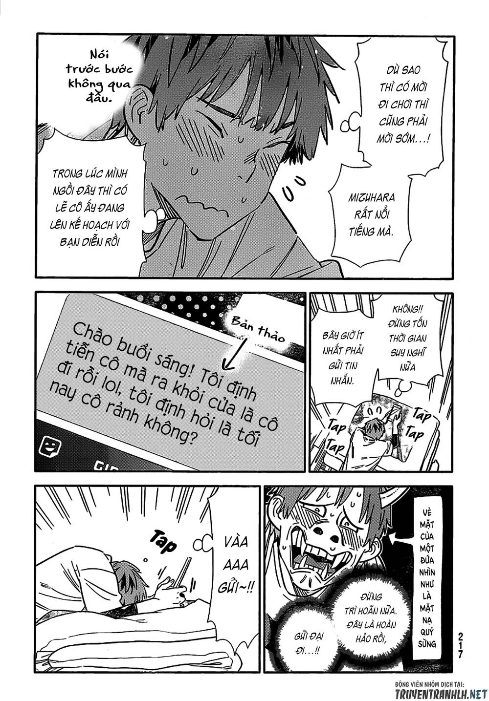 page_14.jpg