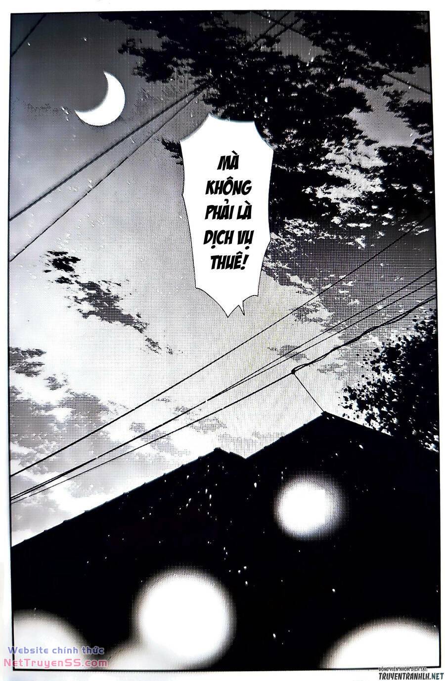page_21.jpg