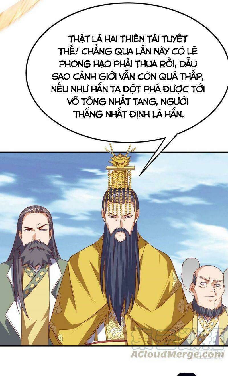 page_11.jpg