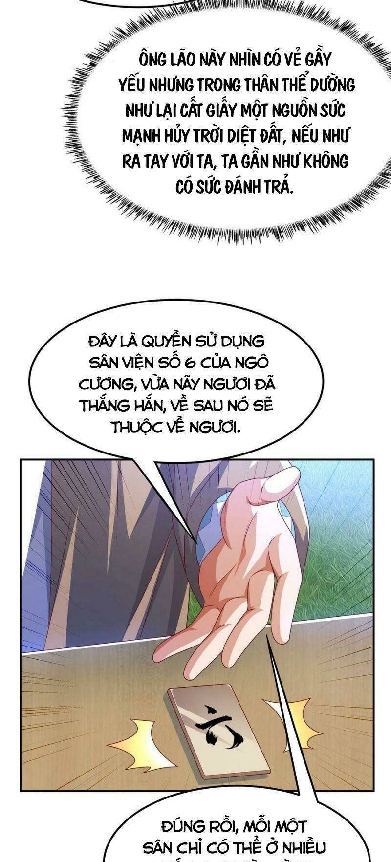 page_3.jpg