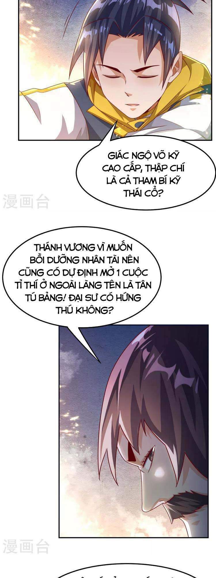 page_5.jpg