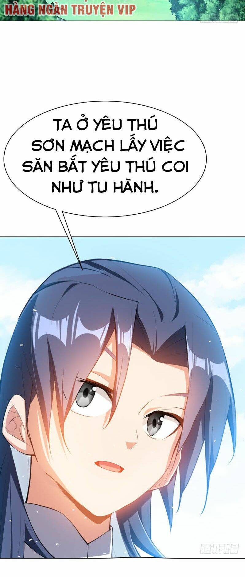 page_25.jpg