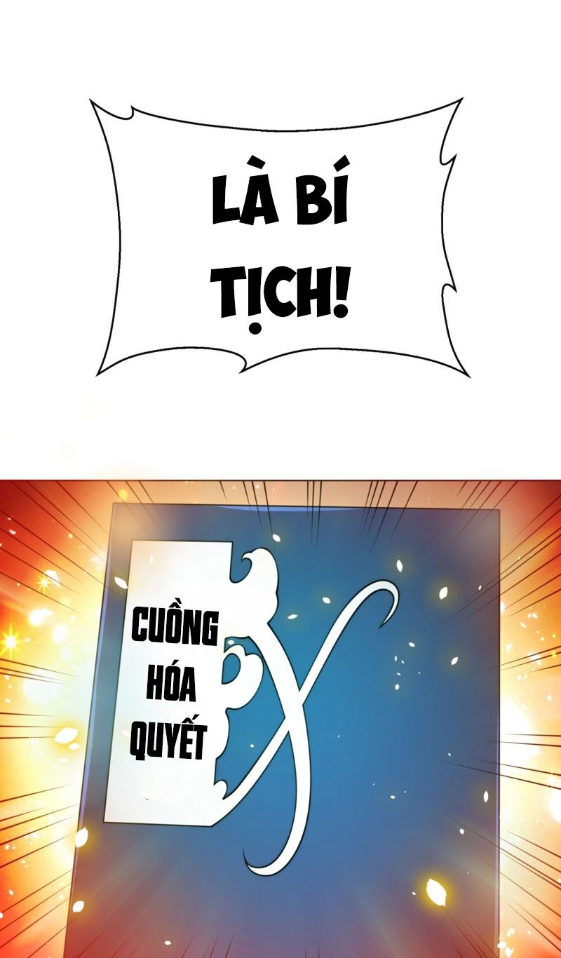 page_1.jpg