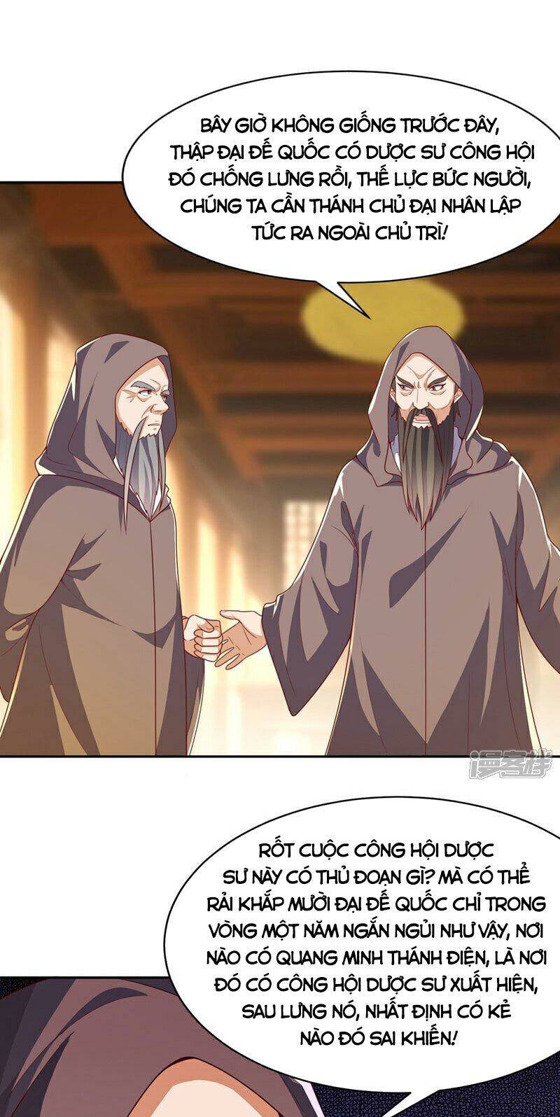 page_31.jpg