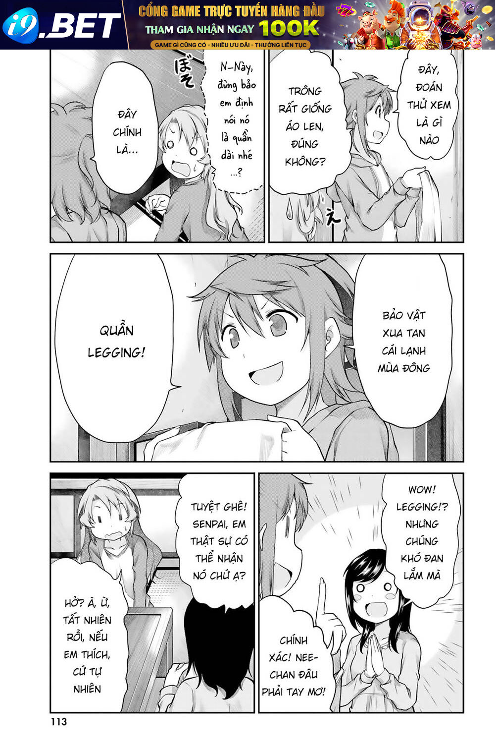 page_10.jpg