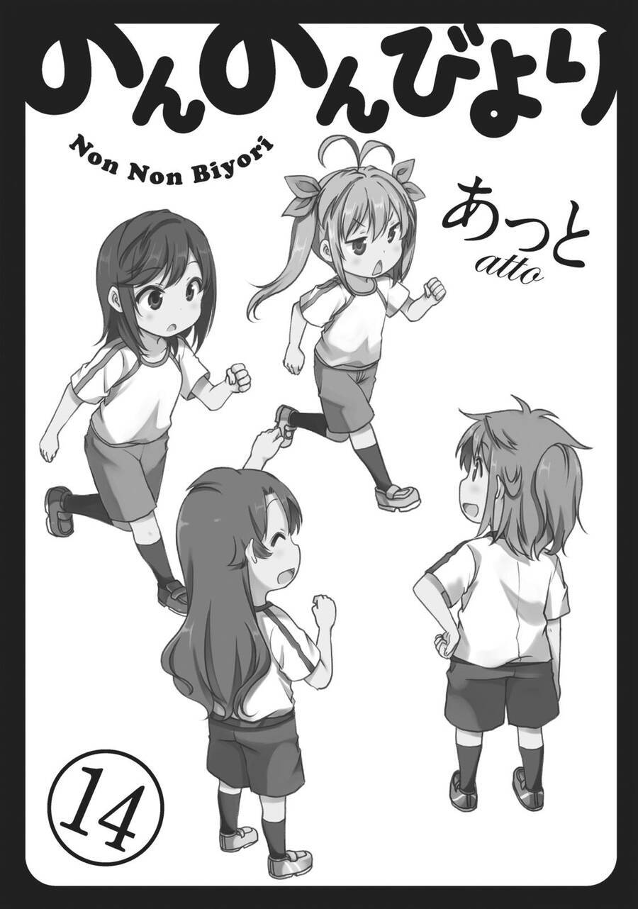 page_23.jpg