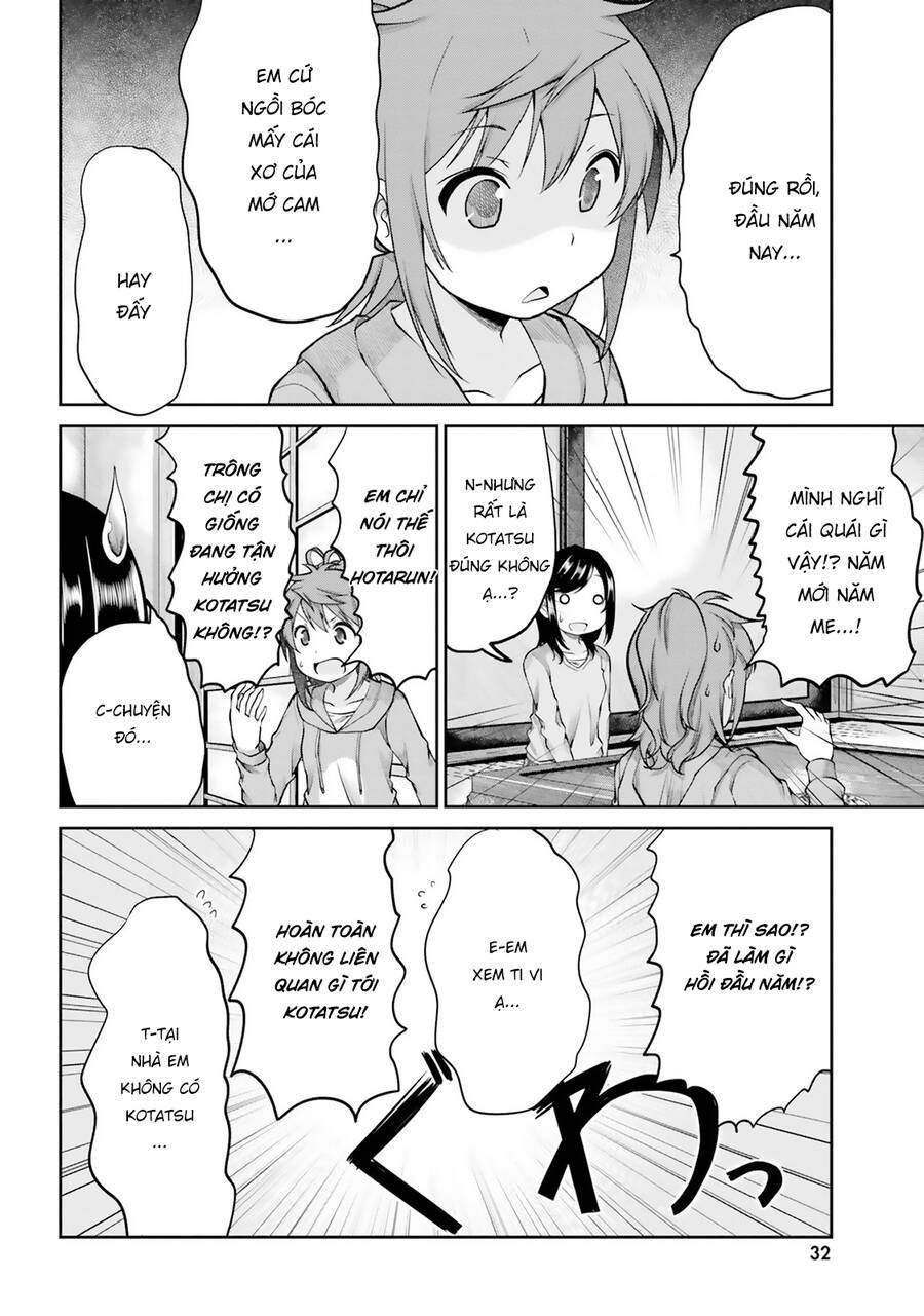 page_17.jpg