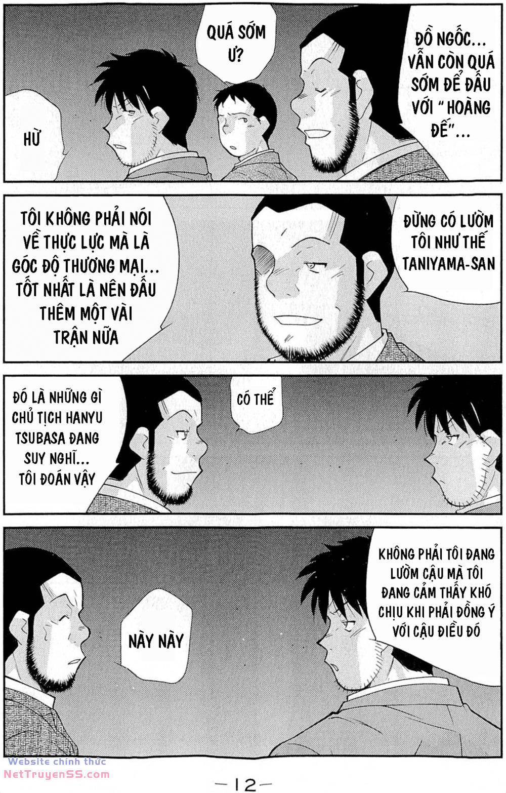 page_13.jpg