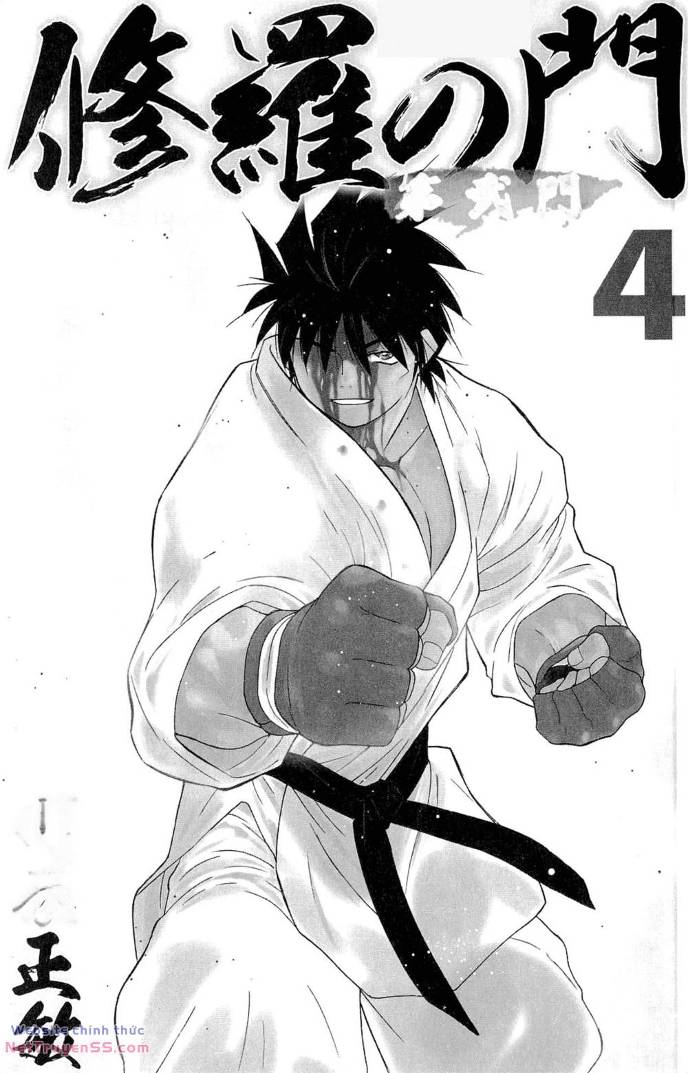 page_2.jpg