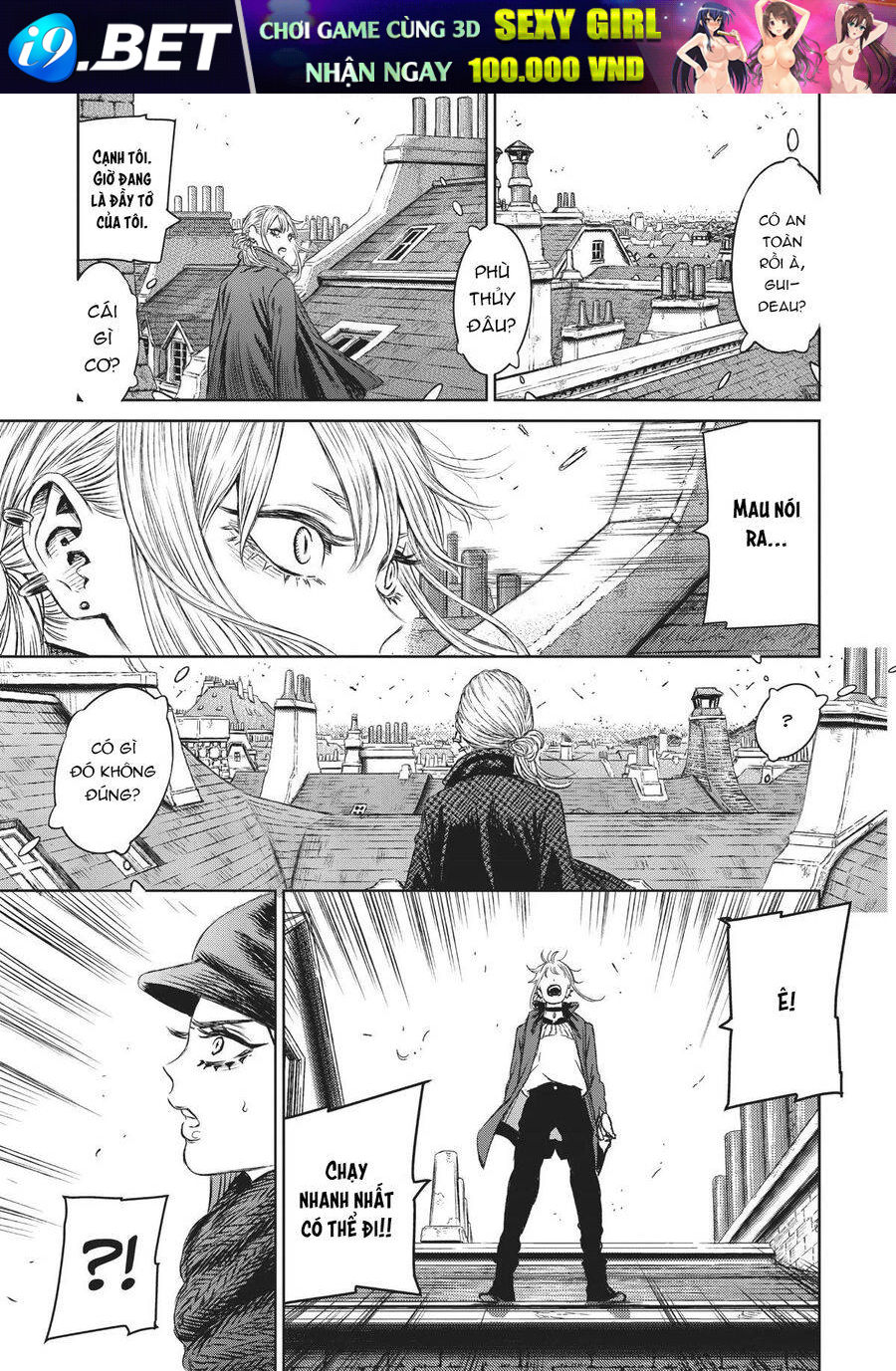 page_6.jpg