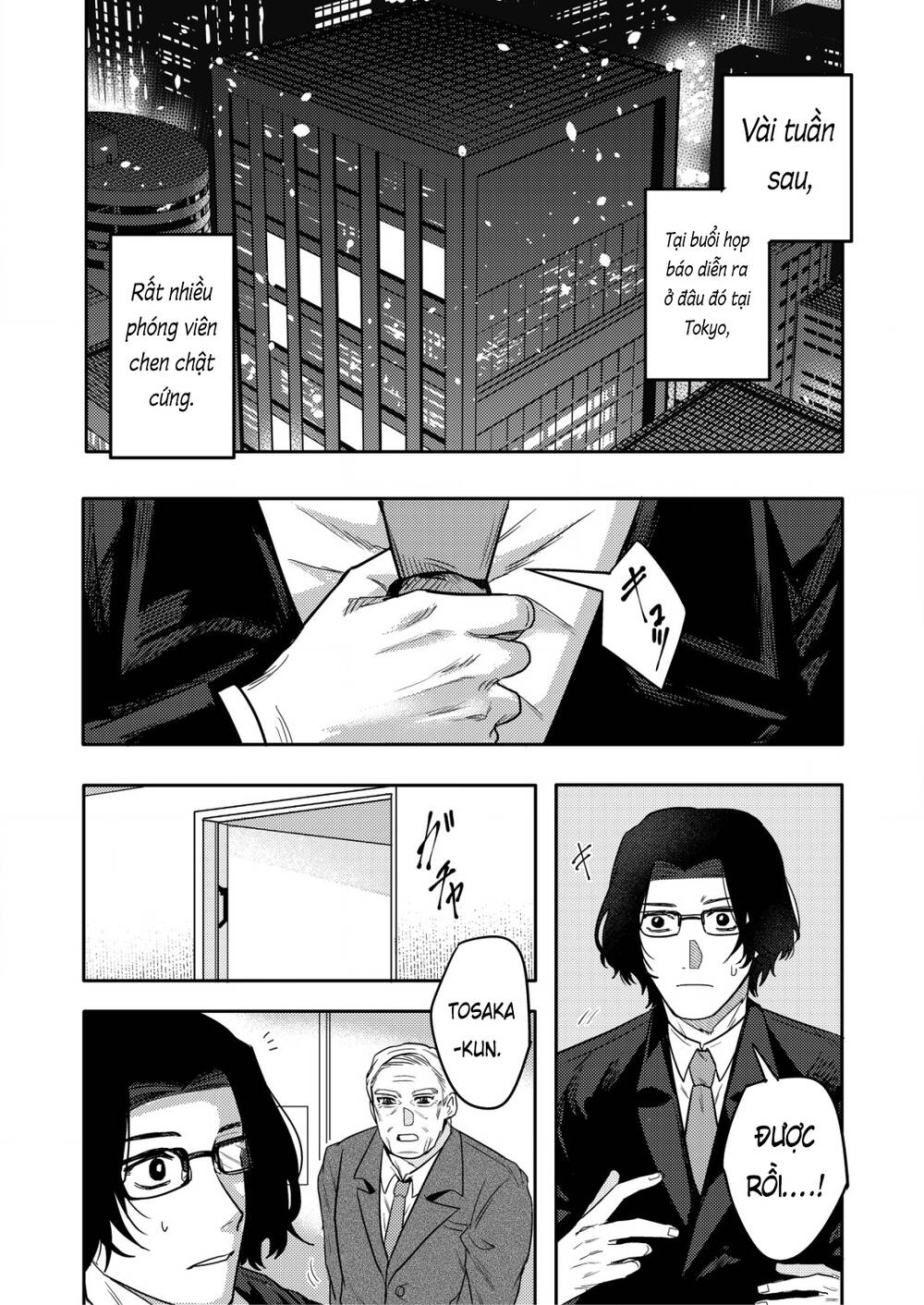 page_14.jpg
