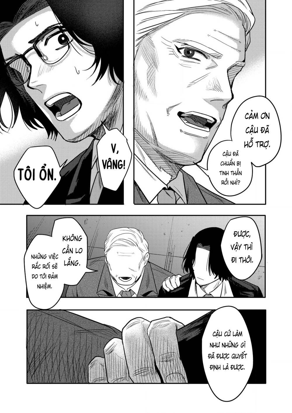 page_15.jpg