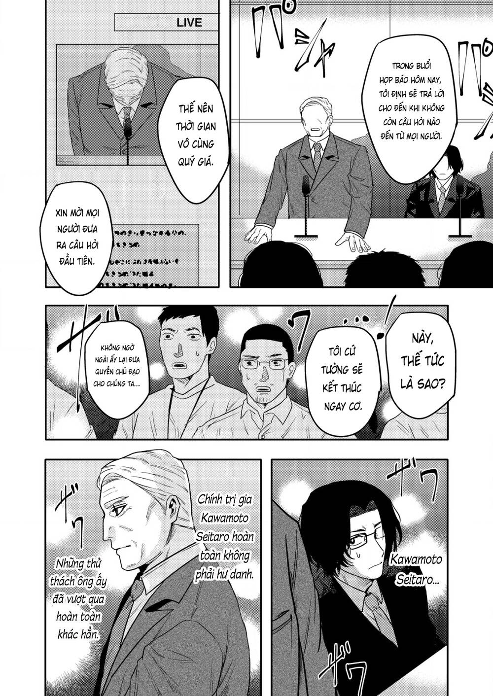 page_18.jpg