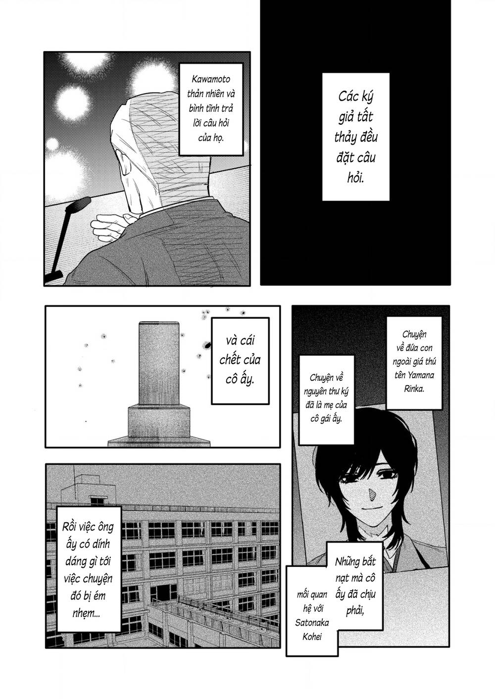 page_19.jpg