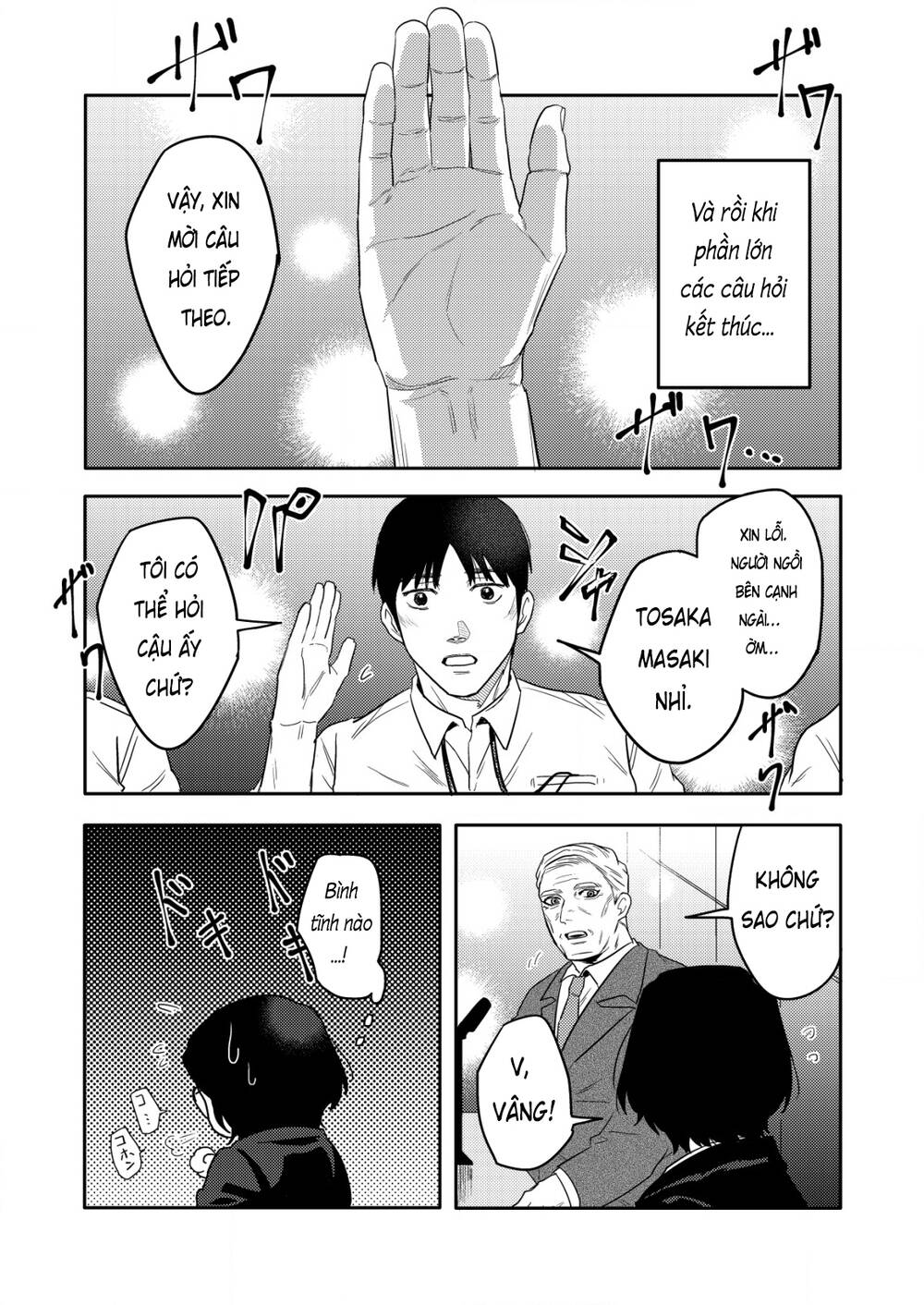 page_20.jpg