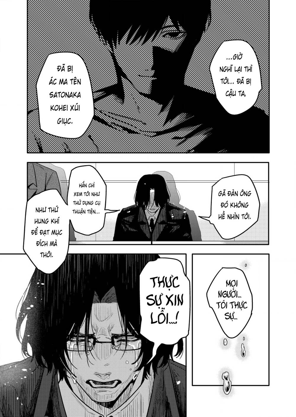page_24.jpg