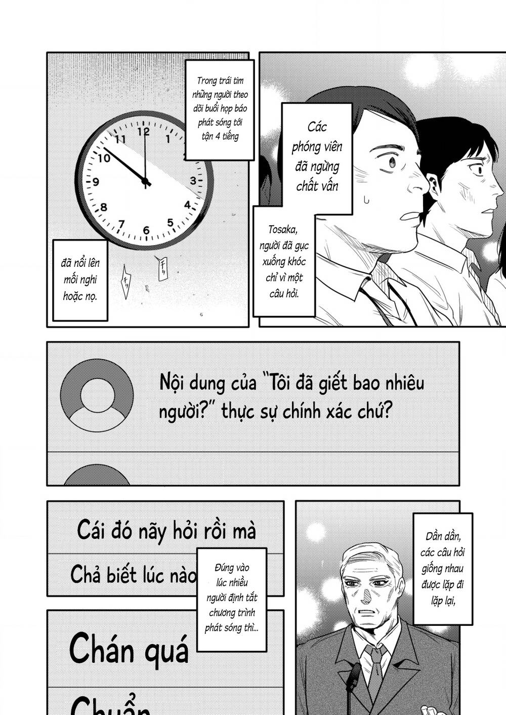 page_25.jpg
