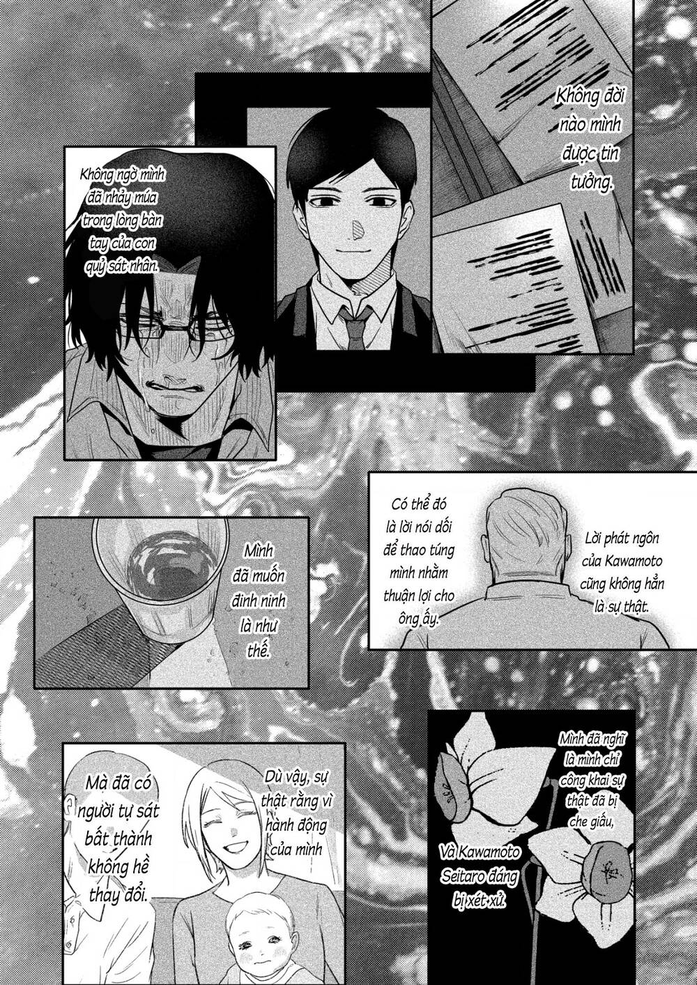 page_9.jpg